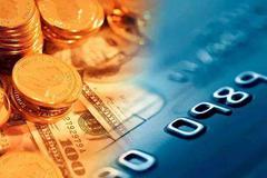 国务院办公厅:设置必要的线下办事渠道 为老年人提供便捷服务