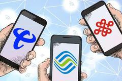 一觉醒来房子归运行商的现象将不复存，国内三大运营商宣布整改