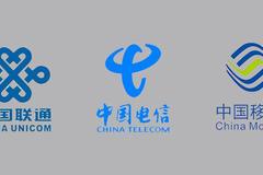 三大运营商：将解决新老用户套餐不同权等问题