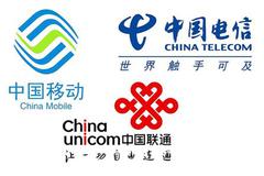 专题|中央纪委国家监委公布十九届中央第三轮巡视整改结果