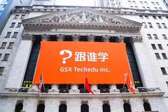 瑞幸造假暴雷后 跟谁学发布2019年报:净收入增超400%