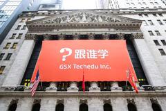 跟谁学Q1营收超13亿，计划回购股票1.5亿美元