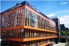 长租公寓回应“不降租就解约”：沟通不当造成误解