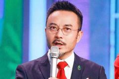 爱钱进爆雷37万人被骗230亿？ 明星代言为何频频踩雷