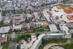 黔南州：少数人炒作独山县“旧闻”意图施压 公安机关将依法查处