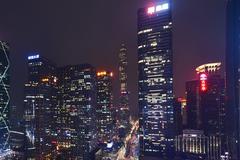 深圳金融业 | “深圳金融行动方案”来了 罕见提出打造两类金融中心