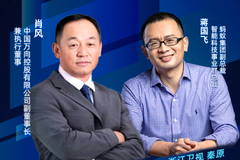 《寻找区块链力量》第三期：肖风和蒋国飞共话区块链发展