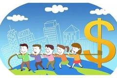 统计局：9月新订单指数比上月上升 非制造业市场需求加快恢复