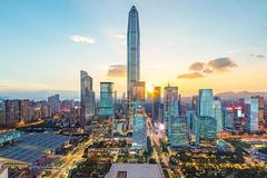 深圳大礼包清单：开展创新企业境内发行股票或CDR试点