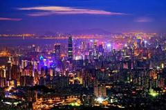 深圳授权事项清单:推出深市股票股指期货、开展创新企业CDR试点等