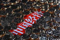 这个会议不多见