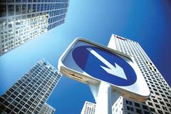 10月份北上广深新房价格分别环比上涨0.2%、0.3%、0.5%和0.2%