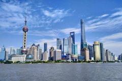 国家统计局：主要宏观指标创年内新高 四季度经济增速将加快