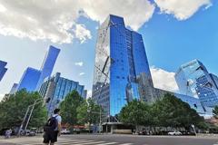 北京“十四五”规划和2035远景目标建议全文发布