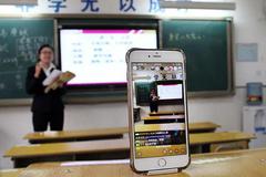 网传学霸君疑似倒闭 相关负责人称暂不回应