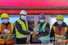 人社部：通过留心、留岗、留工、留人四举措引导农民工就地过年