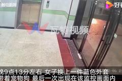 货拉拉跳窗身亡女孩搬家视频曝光：进出约10趟，无异常