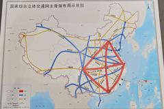 交通运输部：邮政快递网络覆盖范围、服务能力会得到大幅度拓展