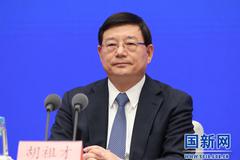 发改委：预计“十四五”我国将进入中度老龄化阶段