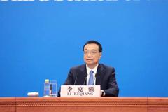 李克强：建设科技强国必须打牢基础研究和应用基础研究根基