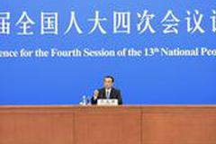 最全！李克强总理答记者问 文字实录来了