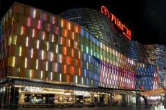 万达商业宣布撤回A股IPO申请:轻资产重组