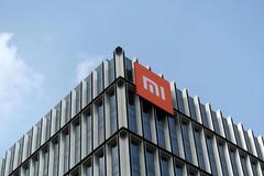 小米与长城汽车合作造车？小米徐洁云：假新闻