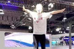 车展维权车主丈夫质疑特斯拉回应：没超速 未拒绝第三方鉴定