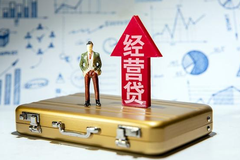 先稳租金再查经营贷 厦门租售同涨源自老破小拆迁？