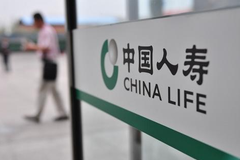 国寿宣传客户死亡获赔120万遭质疑：把丧事变喜事