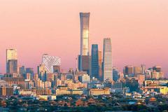 北京户籍人口创十年新低 专家机构纷纷喊话放开生育