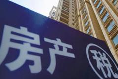 社论：适时出台房地产税抑制楼市过热