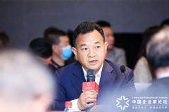 李伏安：最大的房地产公司过万亿 这是长期加杠杆加出来的