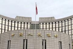 央行：5月末M2同比增长8.3% 人民币贷款增加1.5万亿元