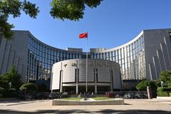 央行：中国5月社会融资规模存量为297.98万亿元 同比增长11%