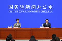 统计局：当前全球经济复苏和疫情防控仍存不稳定因素 国内经济持续恢复基础仍需巩固