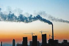 全国碳市场挂牌交易涨跌幅10% 投资机构和个人初期不会参与交易