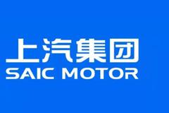 上汽董事长称不会用华为自动驾驶：它成了灵魂我成了躯体 这不能接受