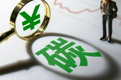 官宣：全国碳市场上线倒计时 未来碳价如何形成？配套制度如何规划？