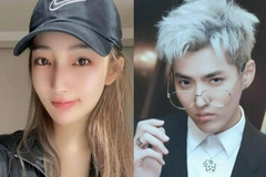 北京警方通报吴亦凡事件：双方发生性关系属实 事件背后另有诈骗人员“操纵”