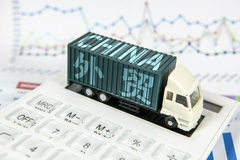 前7个月我国进出口总值21.34万亿元 同比增长24.5%