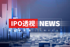 奥尼电子IPO：突击入股赚大了 实控人任董事企业因上市失败而破产