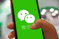 “微信屏蔽淘宝购物车”上热搜 APP何苦“为难”APP