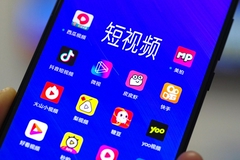 低价低质无序竞争 千亿短视频广告市场蒙眼狂奔