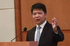 华为轮值董事长郭平2022年新年致辞：前行不辍，未来可期