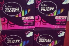 高洁丝发布针对疑似虫卵事件的最新声明