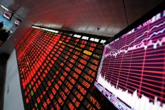 股海导航 2月17日沪深股市公告提示