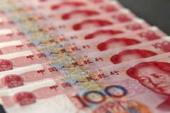 全国人大代表郭新明：法律法规应帮助避免“合情但不合法”的拒收现金现象