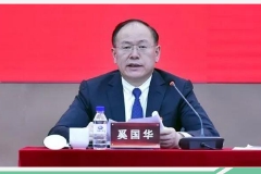 全国政协委员、中信集团副董事长兼总经理奚国华：建议提升北交所服务创新型中小企业能力