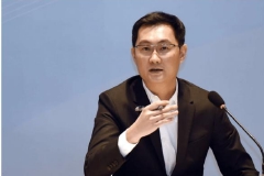 全国人大代表、腾讯董事会主席马化腾：系统推进“数实融合” 打造数字经济新优势